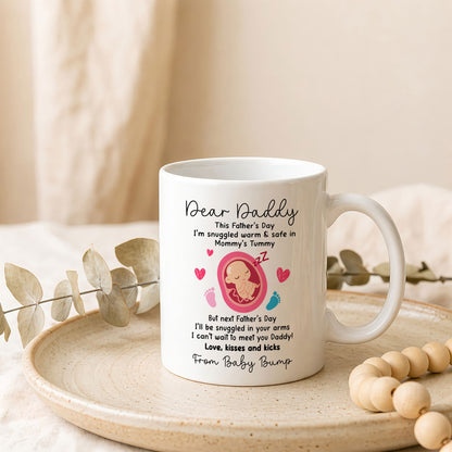Personalized Dear Daddy Father’s Day Mug – Cute Baby Love Coffee Mug for New Dad, First Father’s Day Gift