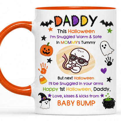 Personalized Baby's First Halloween Mug for New Dad, From Baby Bump - Halloween Gift for New Family