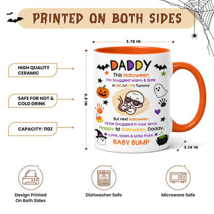 Personalized Baby's First Halloween Mug for New Dad, From Baby Bump - Halloween Gift for New Family